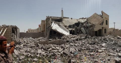 https://commons.wikimedia.org/wiki/File:Destroyed_house_in_the_south_of_Sanaa_12-6-2015-1.jpg