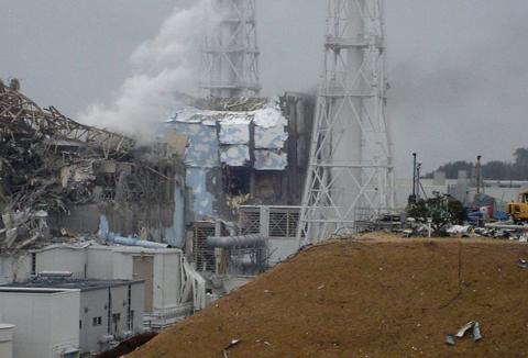 Explosion from Fukushima Daiichi Plant